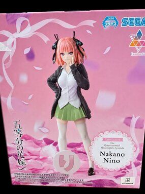 Quintessential Quintuplets Nino Nakano Figure SEGA Luminasta Japan Import NIB